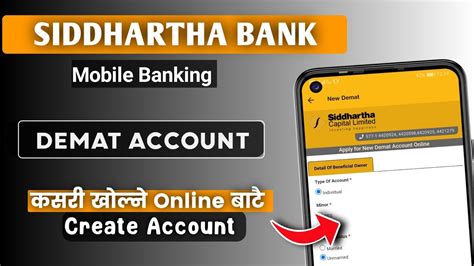 siddhartha bank online demat account opening